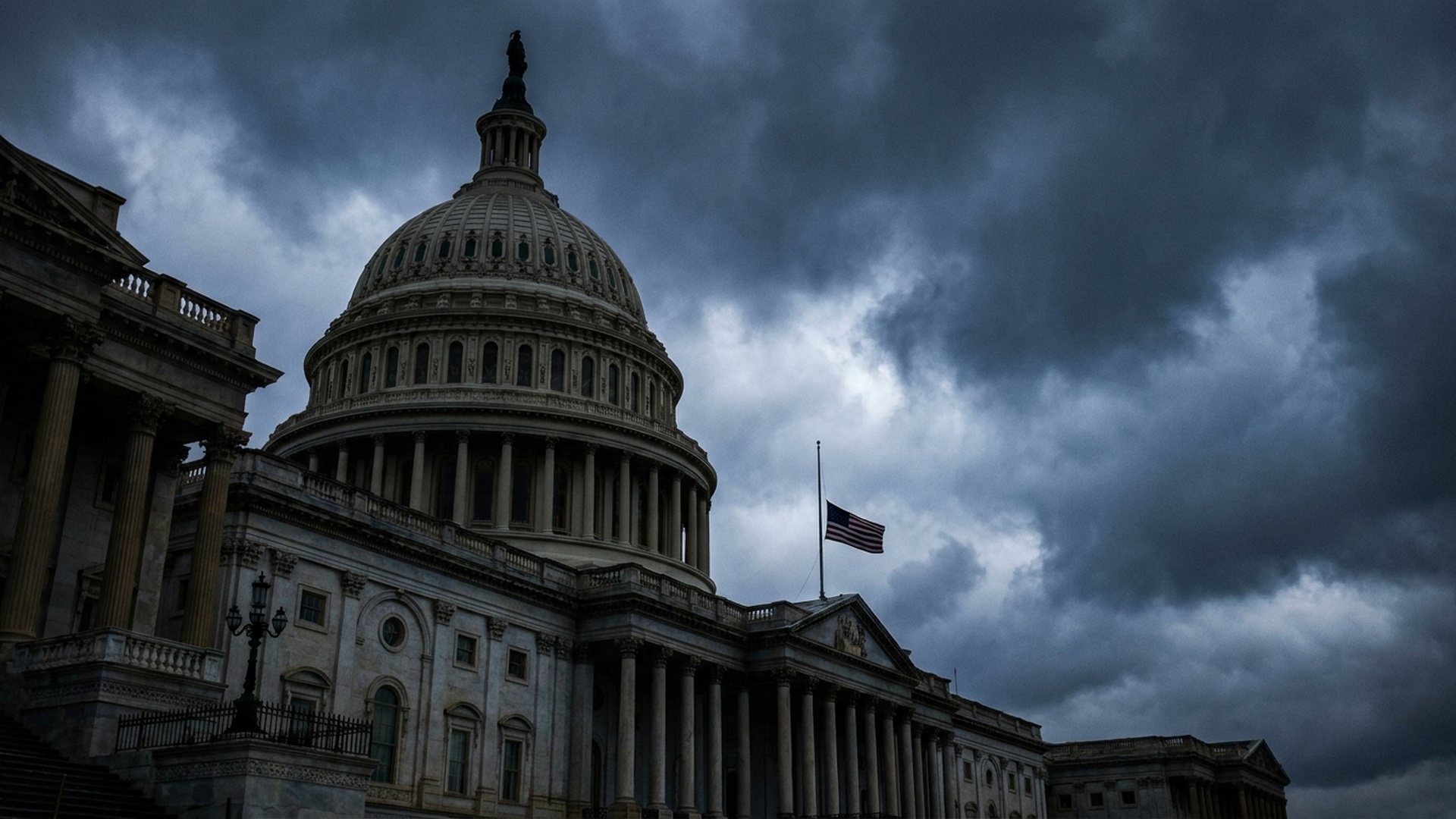 アメリカ議会・力の喪失